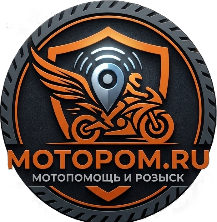 MotoPom